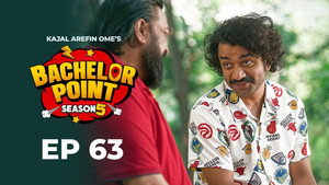 Bachelor Point 5. évad Ep.63 63. epizód