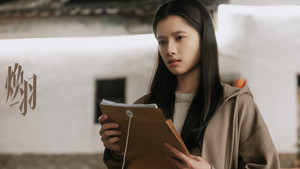 焕羽 kép