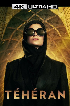 Teherán poszter