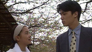 愛はどうだ 1. évad Ep.6 6. epizód