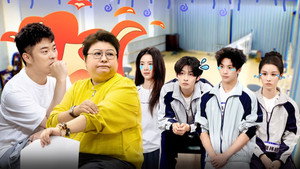 奋斗吧人生-演员篇 1. évad Ep.15 15. epizód