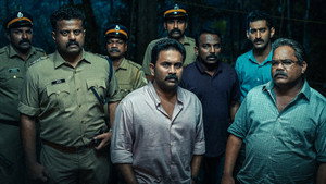 കേരളാ  ക്രൈം ഫയല്സ് kép