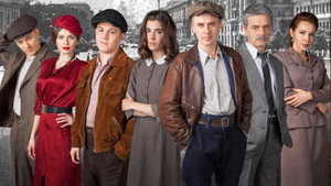 Чёрная кошка kép