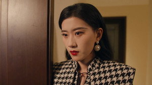 上春山 1. évad Ep.16 16. epizód