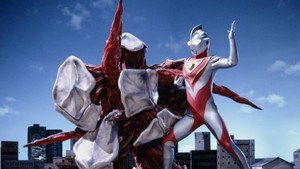 ウルトラマンガイア 1. évad Ep.9 9. epizód