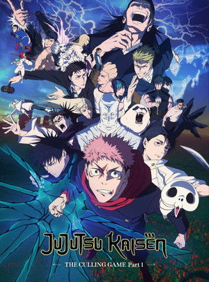 Jujutsu Kaisen poszter