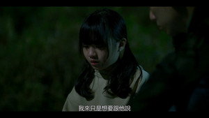 地獄里長 1. évad Ep.4 4. epizód