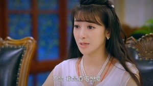 珍珠耳环 1. évad Ep.25 25. epizód