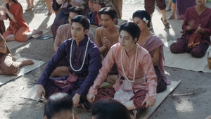 ภพเธอ kép