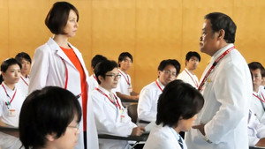ドクターX ～外科医・大門未知子～ 2. évad Ep.7 7. epizód