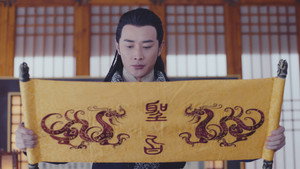 The Princess Weiyoung 1. évad Ep.11 11. epizód