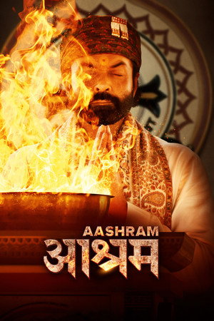 आश्रम poszter