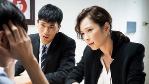 最佳利益 kép