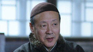 破局1950 1. évad Ep.45 45. epizód