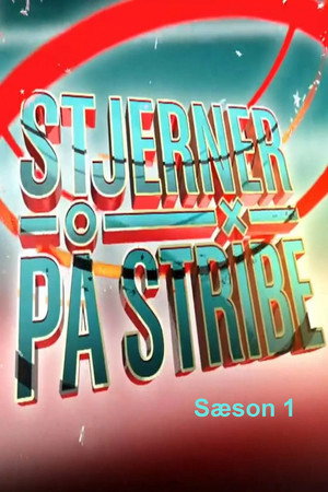 Stjerner på stribe 1. évad (2013-08-19) poszter