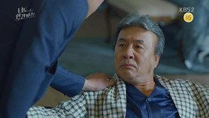 너도 인간이니 1. évad Ep.27 27. epizód