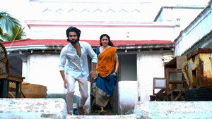Devika & Danny kép