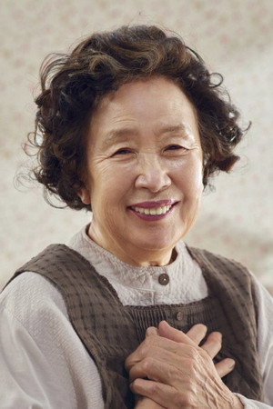 나문희 profil kép