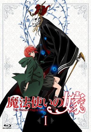 The Ancient Magus' Bride 1. évad (2017-10-08) poszter