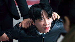 신입사원 강회장 1. évad Ep.5 5. epizód