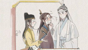 魔道祖师（广播剧） Speciális epizódok Ep.15 15. epizód