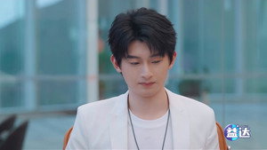 令人心动的offer 6. évad Ep.7 7. epizód
