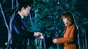 First Love 1. évad Ep.2 2. epizód