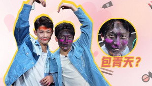 抖包袱大会 Speciális epizódok Ep.21 21. epizód