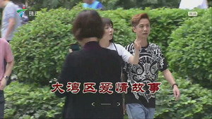 外来媳妇本地郎 12. évad Ep.3679 3679. epizód