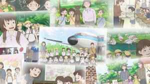旅街レイトショー kép