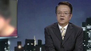 传奇故事 12. évad Ep.130 130. epizód
