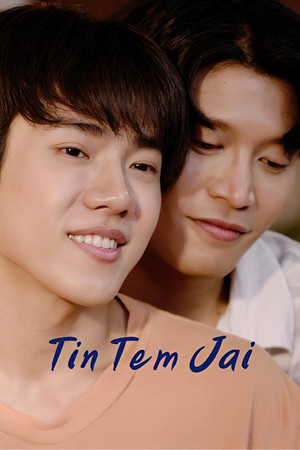 ติณณ์เต็มใจ poszter