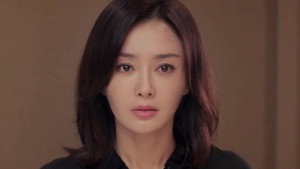 怪你过分美丽 1. évad Ep.23 23. epizód
