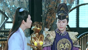 青云志 1. évad Ep.11 11. epizód