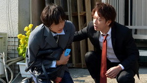 ビター・ブラッド 1. évad Ep.4 4. epizód