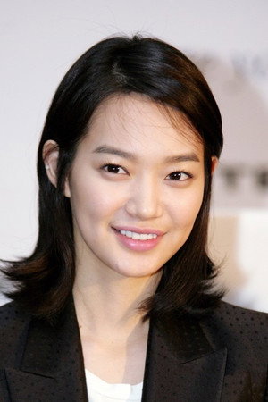 신민아 profil kép