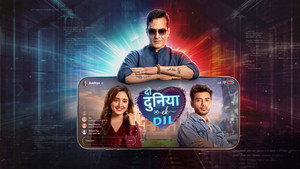Do Duniya, Ek Dil kép