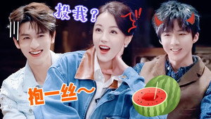 开始推理吧 Speciális epizódok Ep.27 27. epizód
