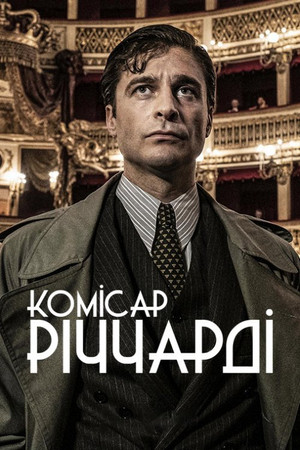 Ricciardi főfelügyelő poszter