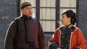 传奇大掌柜 1. évad Ep.33 33. epizód