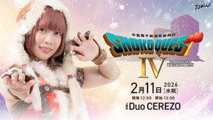 東京女子プロレス 14. évad Ep.6 6. epizód