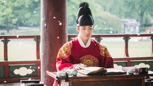 철인왕후 1. évad Ep.1 1. epizód