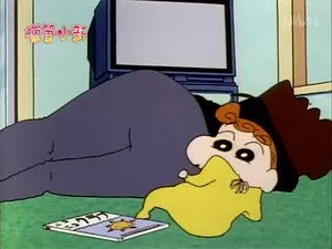 クレヨンしんちゃん 2. évad Ep.298 298. epizód