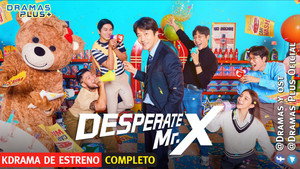 위기의 X kép