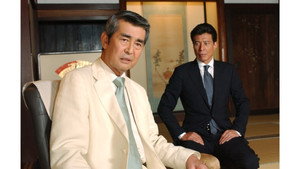 祇園囃子 kép