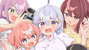 よわよわ先生 kép