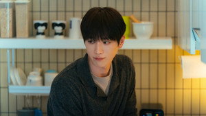 너 말고 다른 연애 kép