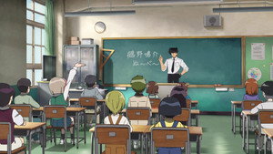 地獄先生ぬ～べ～ kép