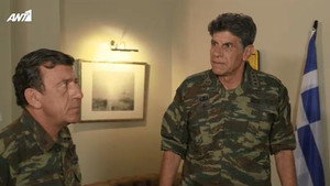 Παρουσιάστε 1. évad Ep.1 1. epizód