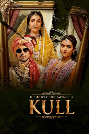 Kull: The Legacy of the Raisingghs poszter